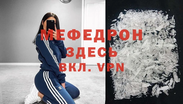 кокаин VHQ Верхний Тагил